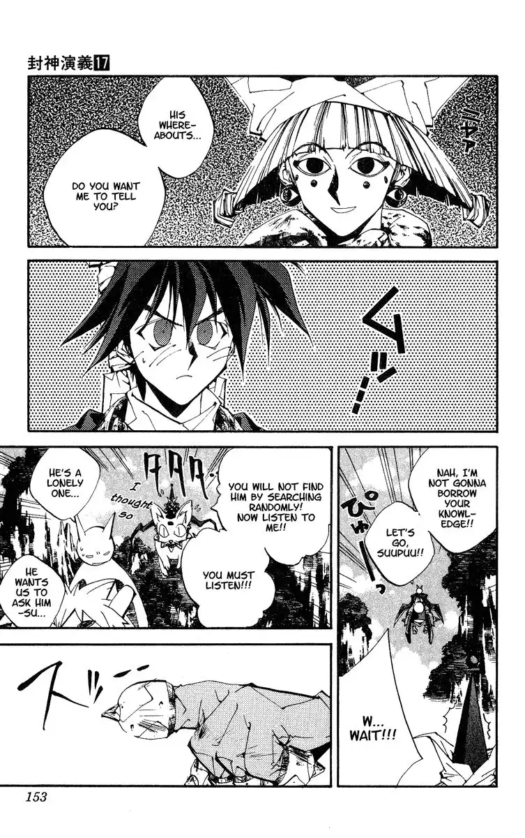 Houshin Engi Chapter 150 7